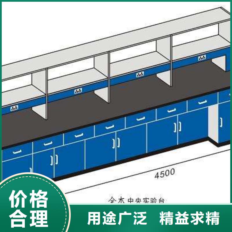 实验台欢迎订购实体大厂