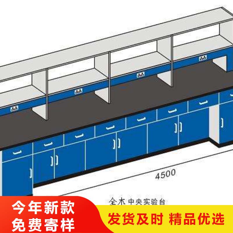 实验台大库存无缺货危机