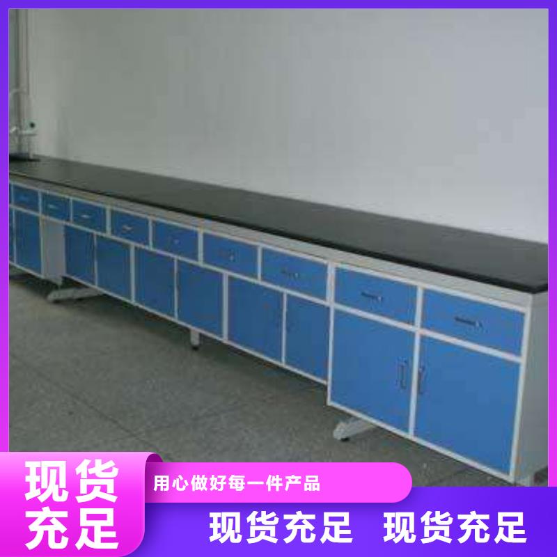 实验台准时交付