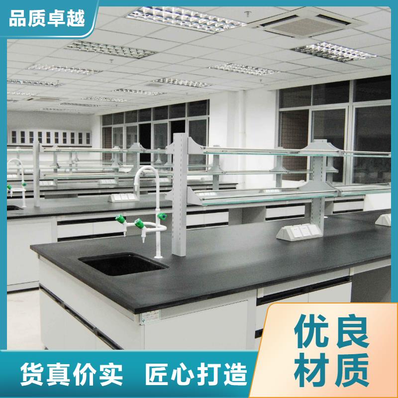 实验台大库存无缺货危机