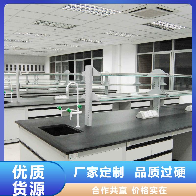 实验台大库存无缺货危机