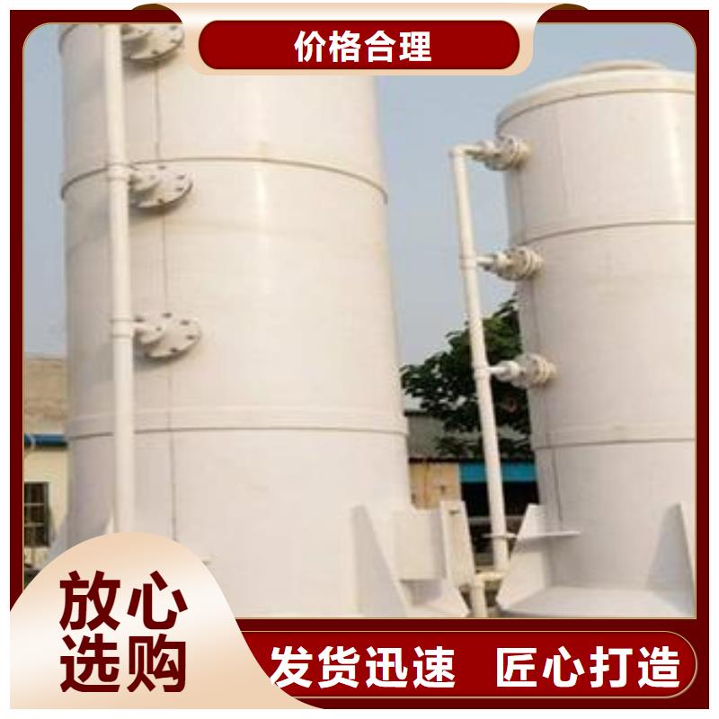 柜视频-天津市柜-该地可服务区域河东|河西|西青|东丽|南开|红桥