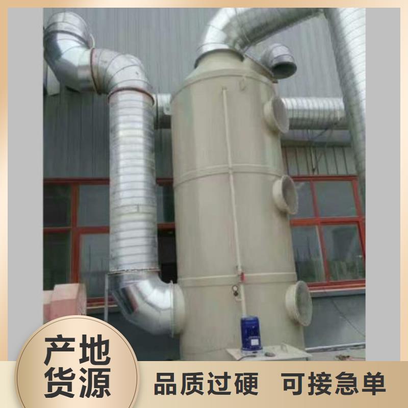 pp风淋塔-实验室工作台品质不将就