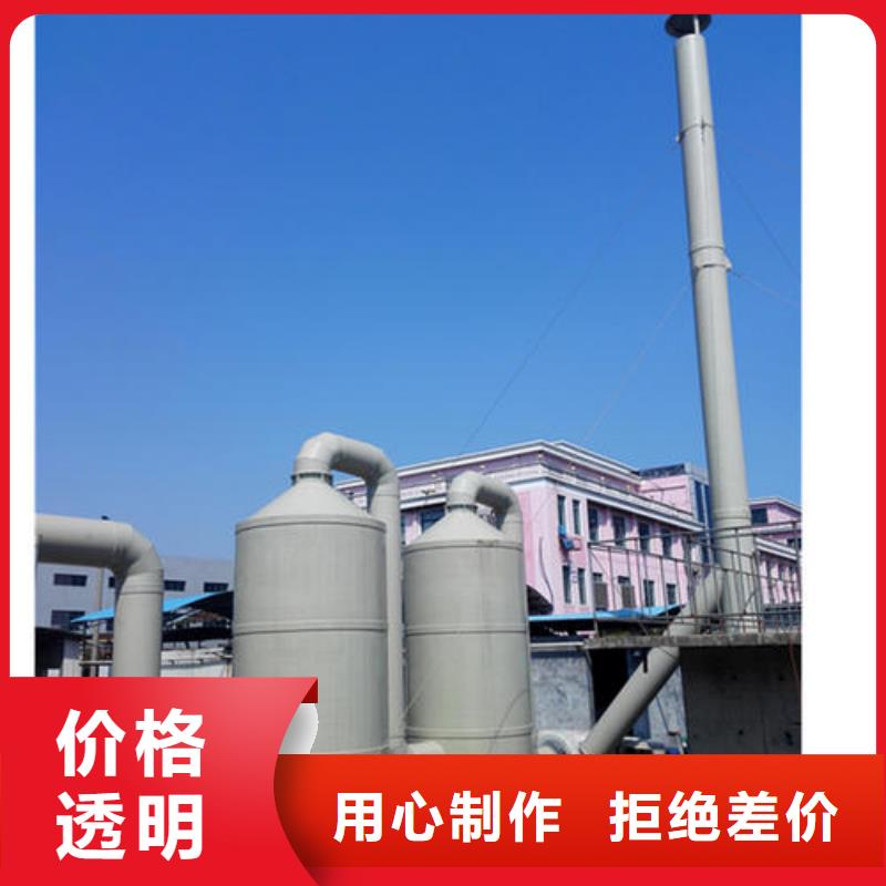 柜-视频-柜_山东省淄博市市场覆盖桓台|周村|青岛|烟台|济宁|菏泽等