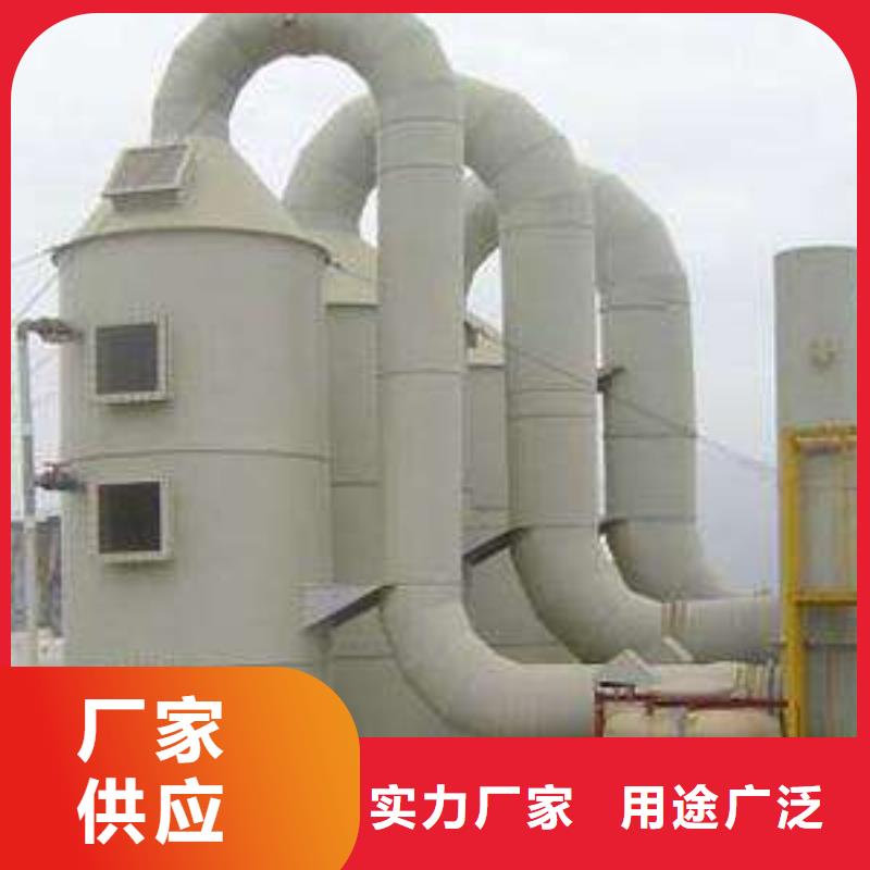 柜-视频-柜_山东省淄博市市场覆盖桓台|周村|青岛|烟台|济宁|菏泽等