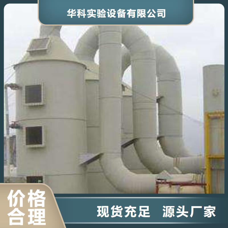 柜视频-天津市柜-该地可服务区域河东|河西|西青|东丽|南开|红桥