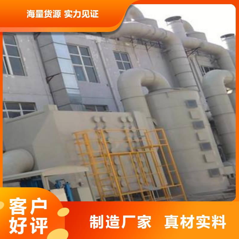 柜视频-天津市柜-该地可服务区域河东|河西|西青|东丽|南开|红桥
