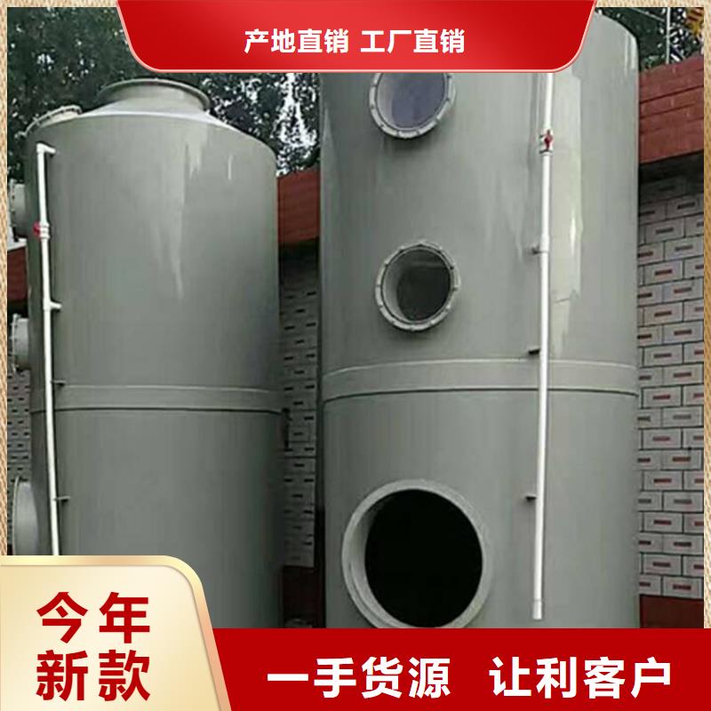 柜视频-天津市柜-该地可服务区域河东|河西|西青|东丽|南开|红桥