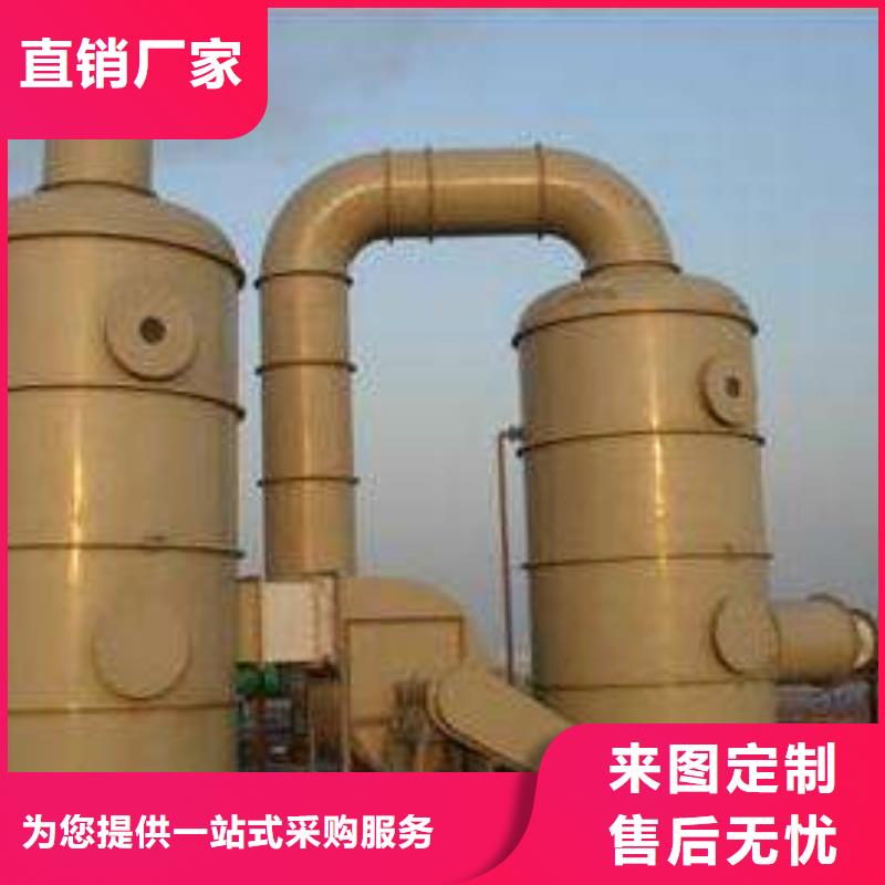 pp风淋塔实验室工作台货到付款
