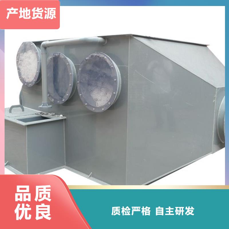 pp风淋塔实验室工作台货到付款