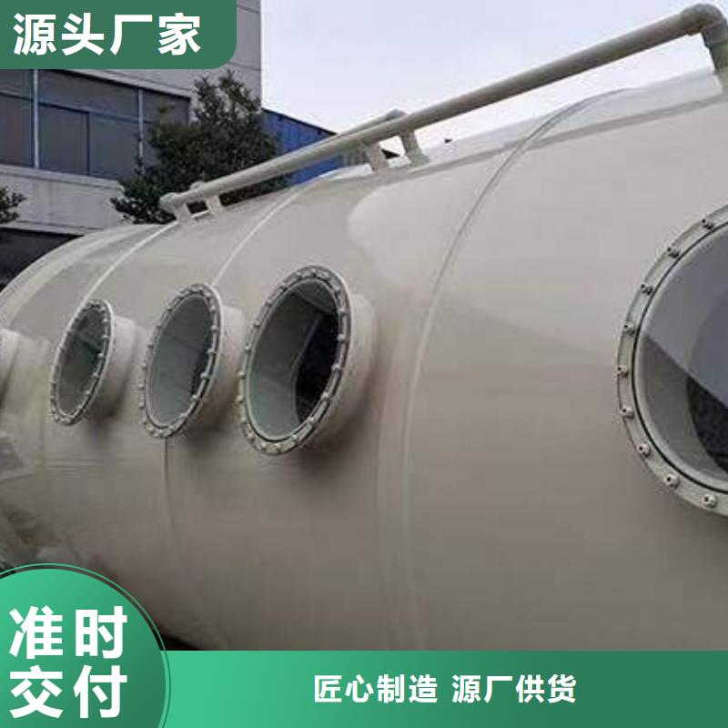 pp风淋塔实验室工作台现货实拍