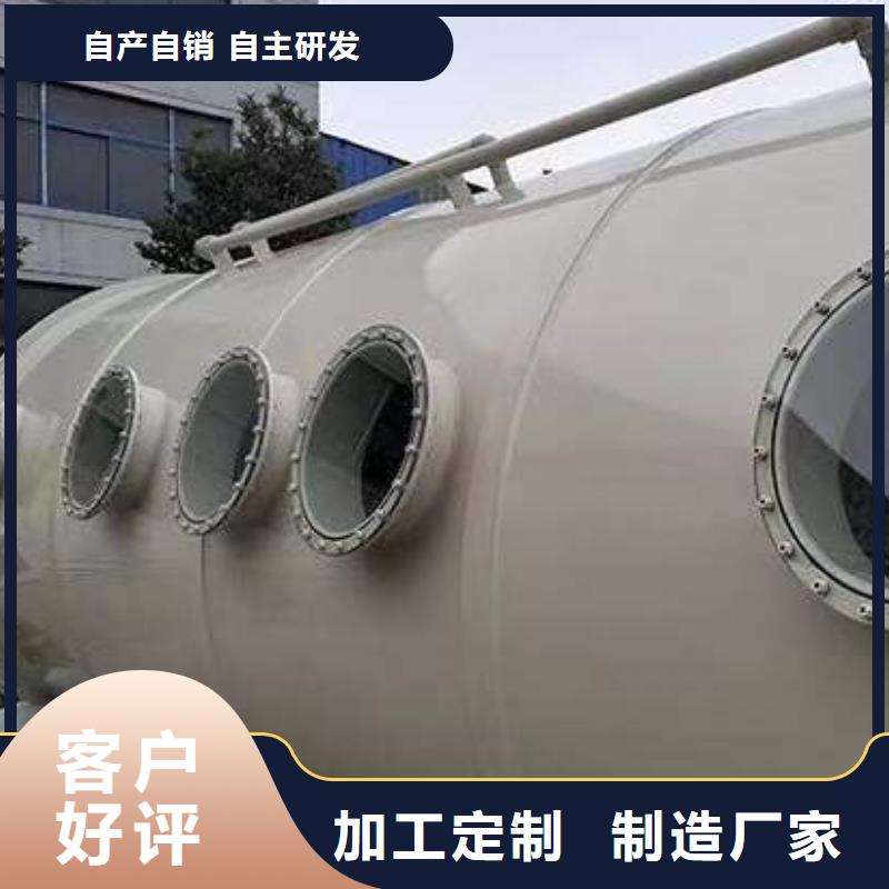 柜-视频-柜_山东省淄博市市场覆盖桓台|周村|青岛|烟台|济宁|菏泽等