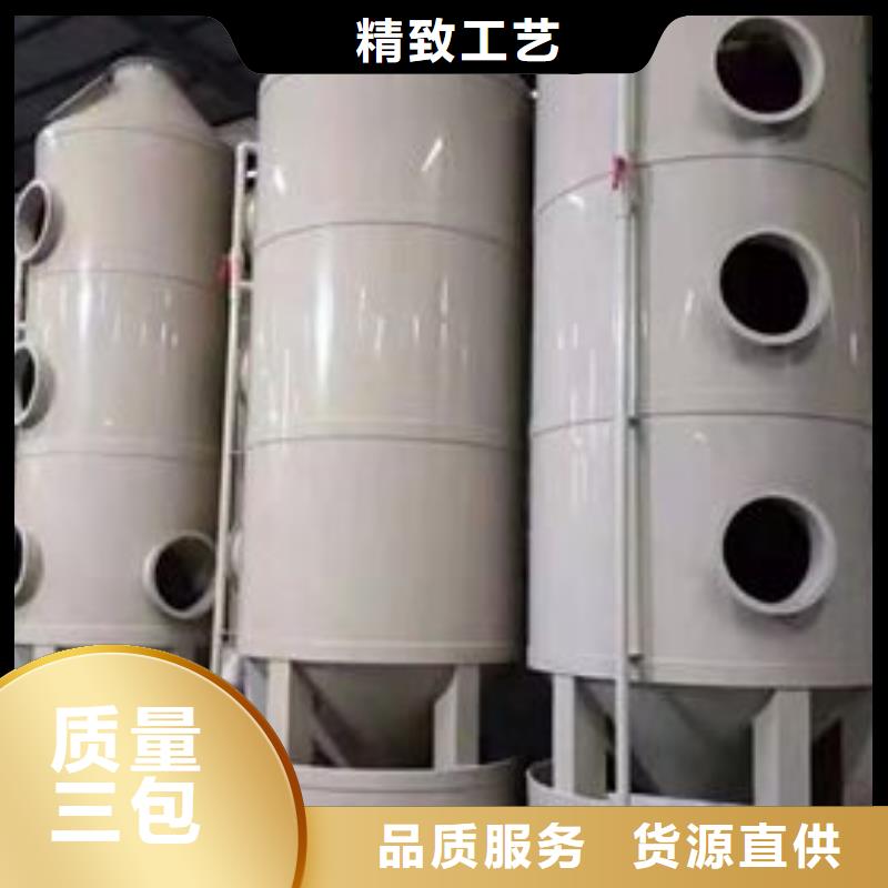 柜视频-天津市柜-该地可服务区域河东|河西|西青|东丽|南开|红桥