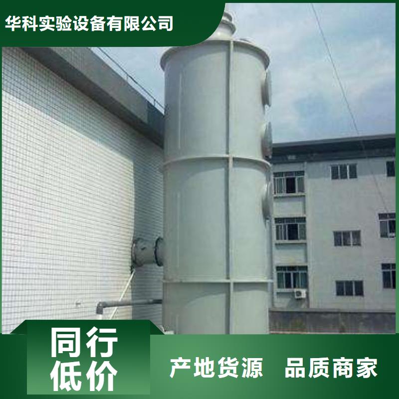 柜-视频-湖北省黄石市天弘柜可服务区域下陆|铁山|襄阳|随州|咸宁|鄂州等