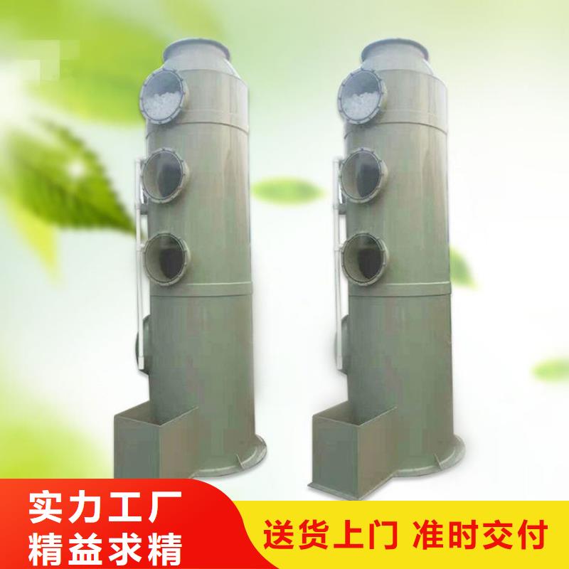 柜视频-天津市柜-该地可服务区域河东|河西|西青|东丽|南开|红桥