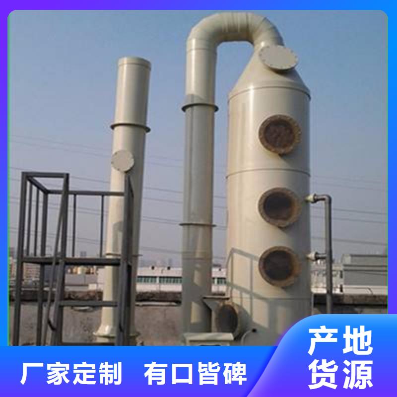 pp风淋塔-实验室工作台品质不将就
