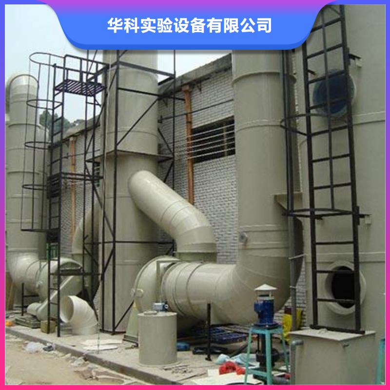 pp风淋塔实验台精工细作品质优良