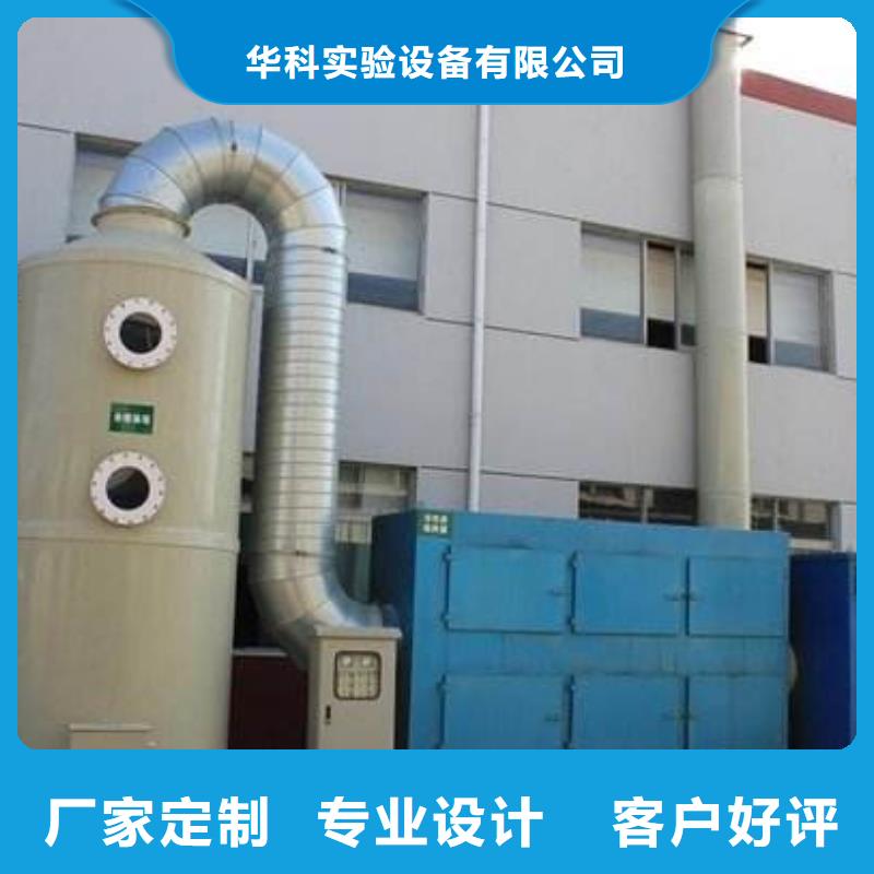 pp风淋塔实验台精工细作品质优良