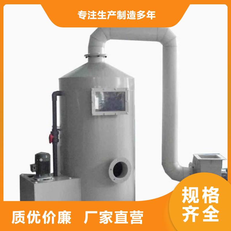 pp风淋塔实验台精工细作品质优良