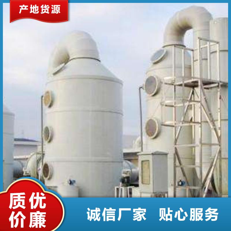 柜-视频-柜_山东省淄博市市场覆盖桓台|周村|青岛|烟台|济宁|菏泽等