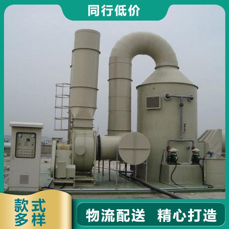 pp风淋塔实验台精工细作品质优良