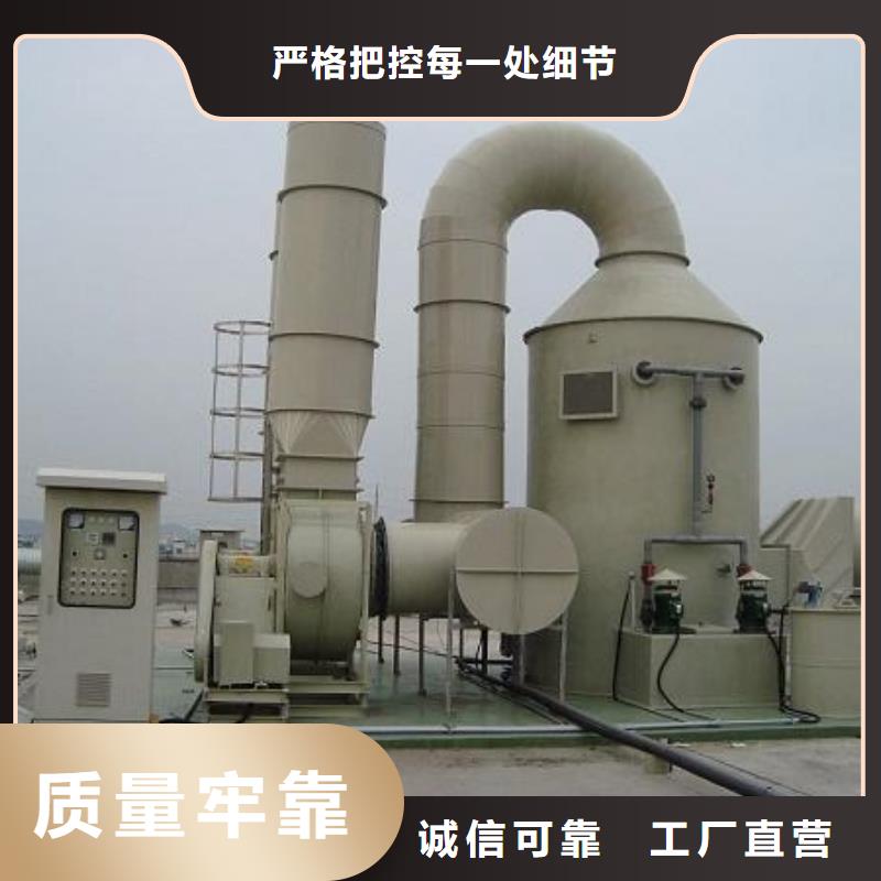 pp风淋塔实验室工作台货到付款