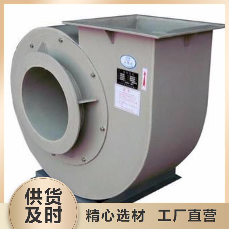 pp风机,pp实验台品质保障售后无忧