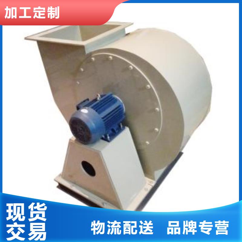 pp风机化验室操作台按需定做
