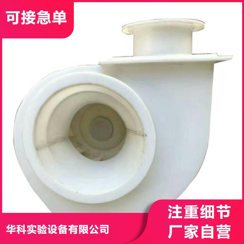 柜-视频-柜-天弘实验仪器制造(武汉市分公司)服务区域硚口|黄陂|咸宁|鄂州|黄冈|宜昌|黄石|孝感
