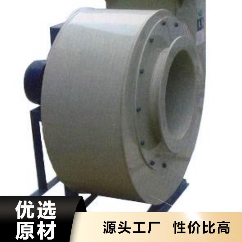 pp风机化验室操作台按需定做