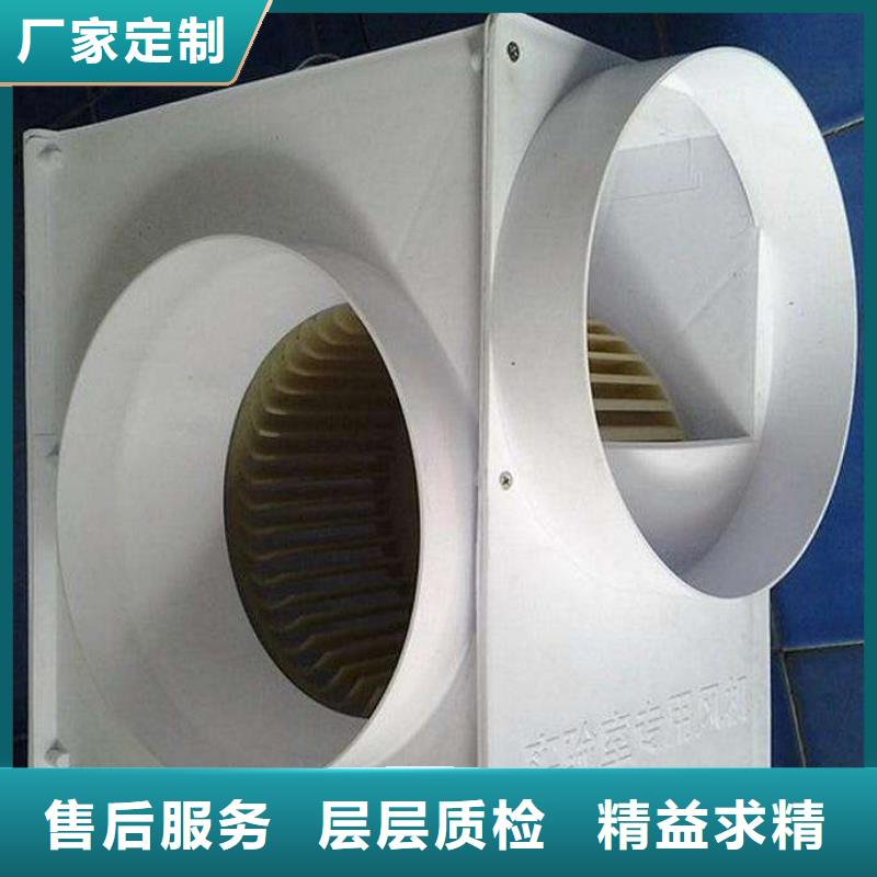 pp风机实验台实力雄厚品质保障