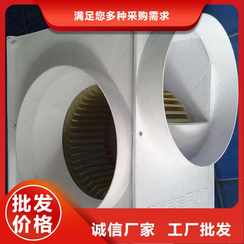 pp风机pp实验台支持货到付清