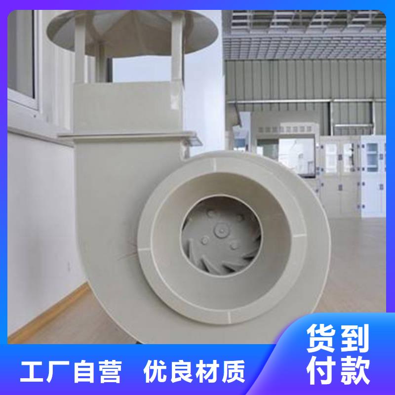 柜-视频-柜-天弘实验仪器制造(武汉市分公司)服务区域硚口|黄陂|咸宁|鄂州|黄冈|宜昌|黄石|孝感
