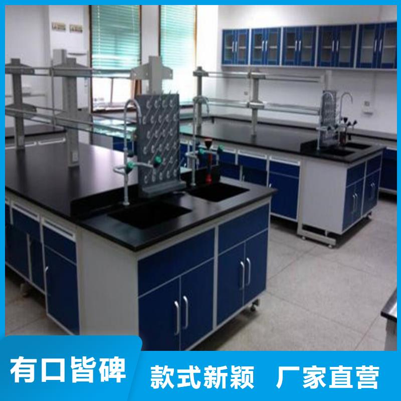 pp实验台实验台来电咨询