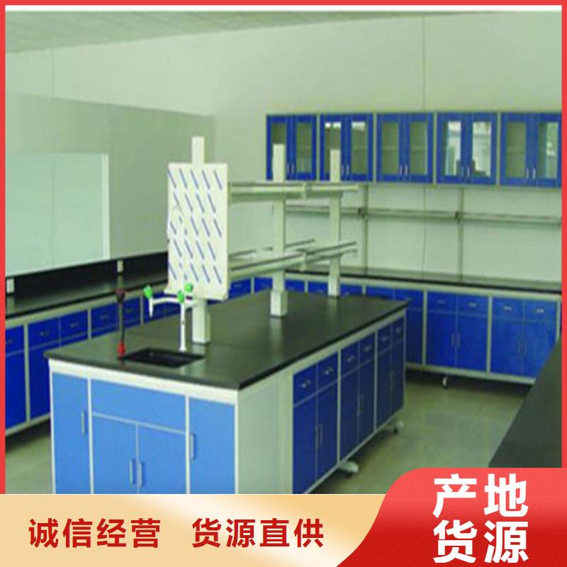 pp实验台pp风淋塔多年实力厂家