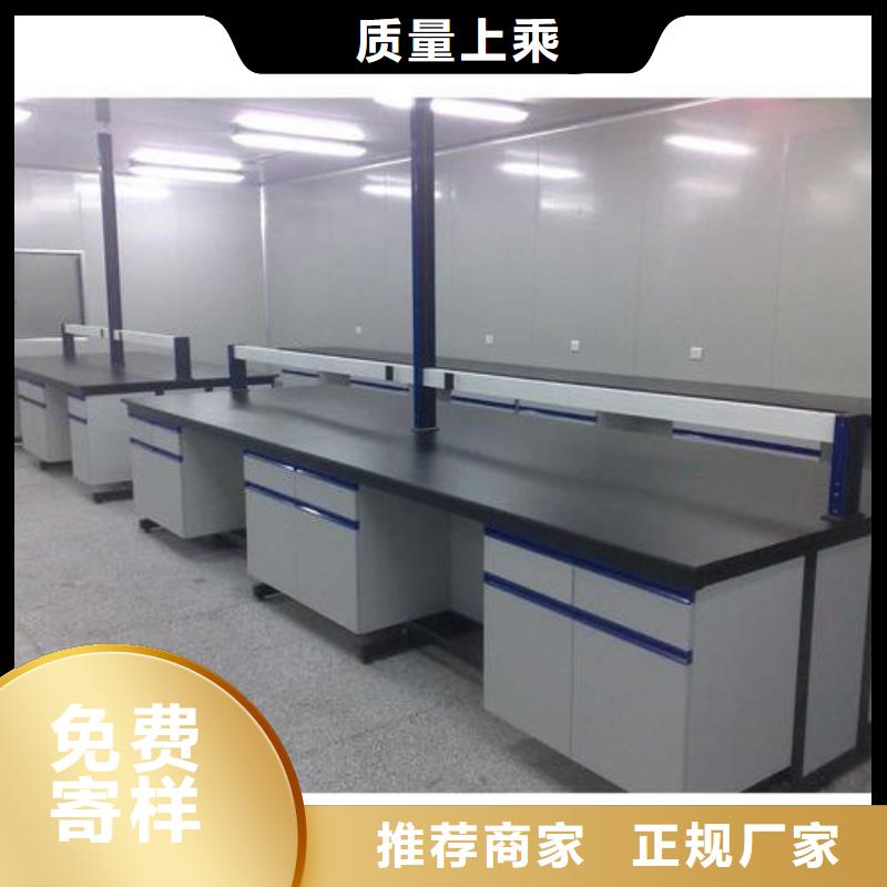 pp实验台实验室工作台库存量大