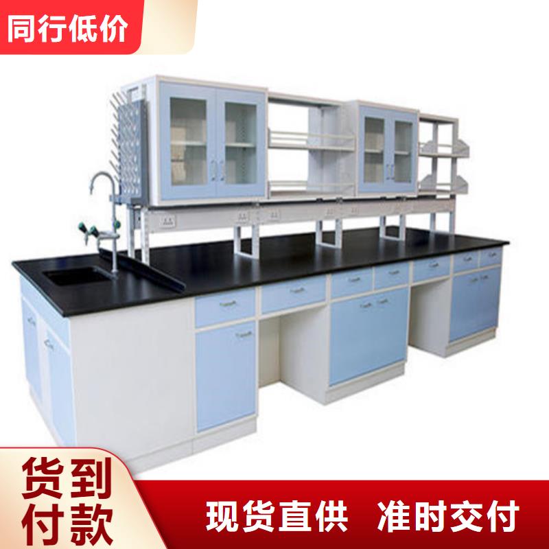 pp实验台实验室工作台库存量大