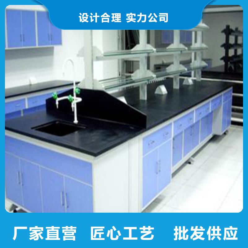 pp实验台实验室工作台库存量大