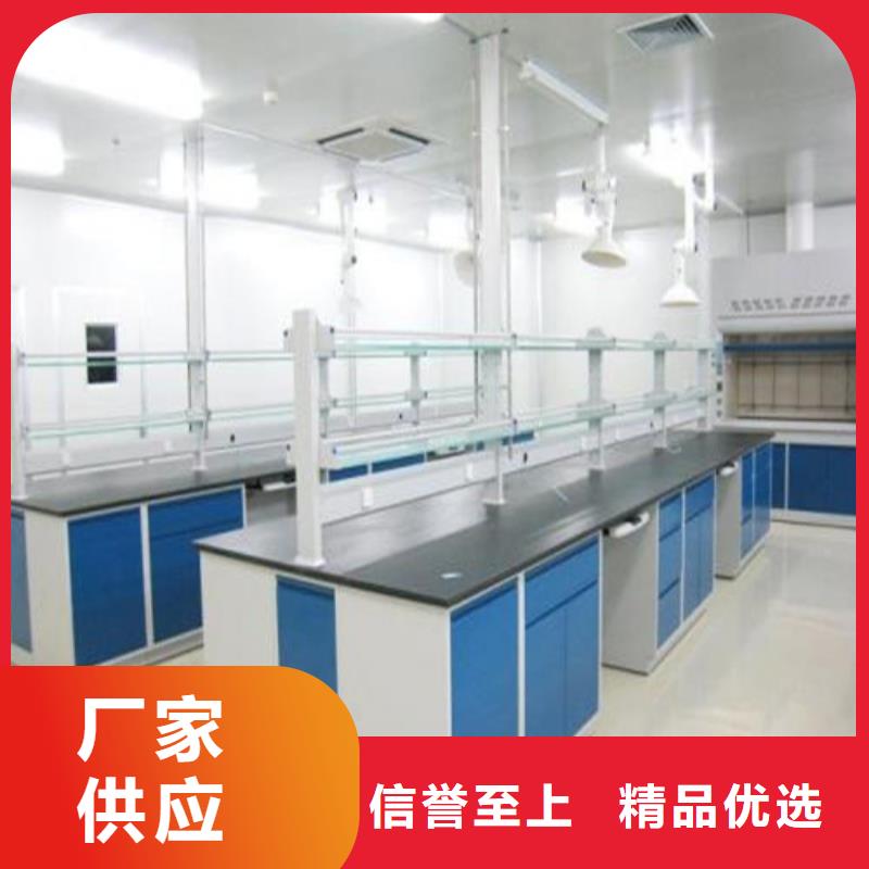 pp实验台实验室工作台库存量大