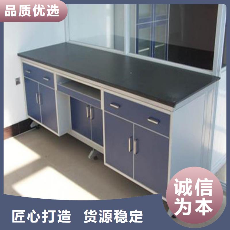 pp实验台实验室工作台库存量大