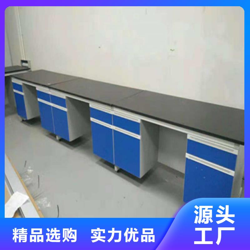 pp实验台实验台来电咨询