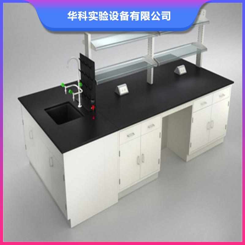 pp实验台实验室工作台库存量大