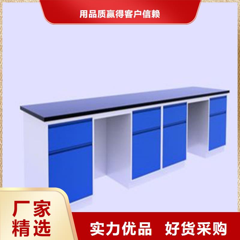 pp实验台实验室工作台库存量大