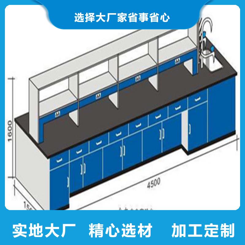 pp实验台实验室工作台库存量大