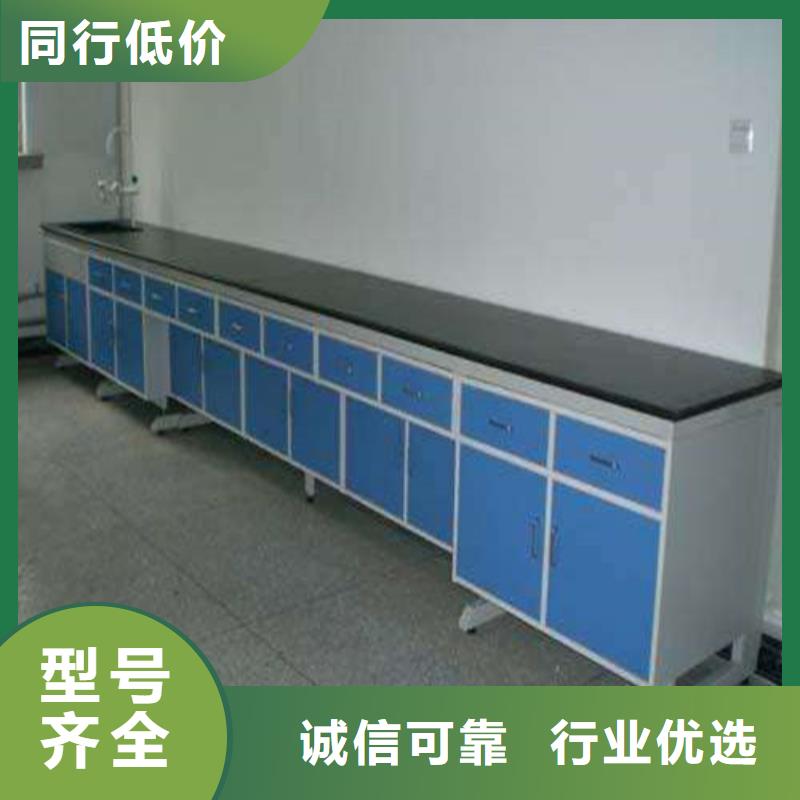 pp实验台实验室工作台库存量大