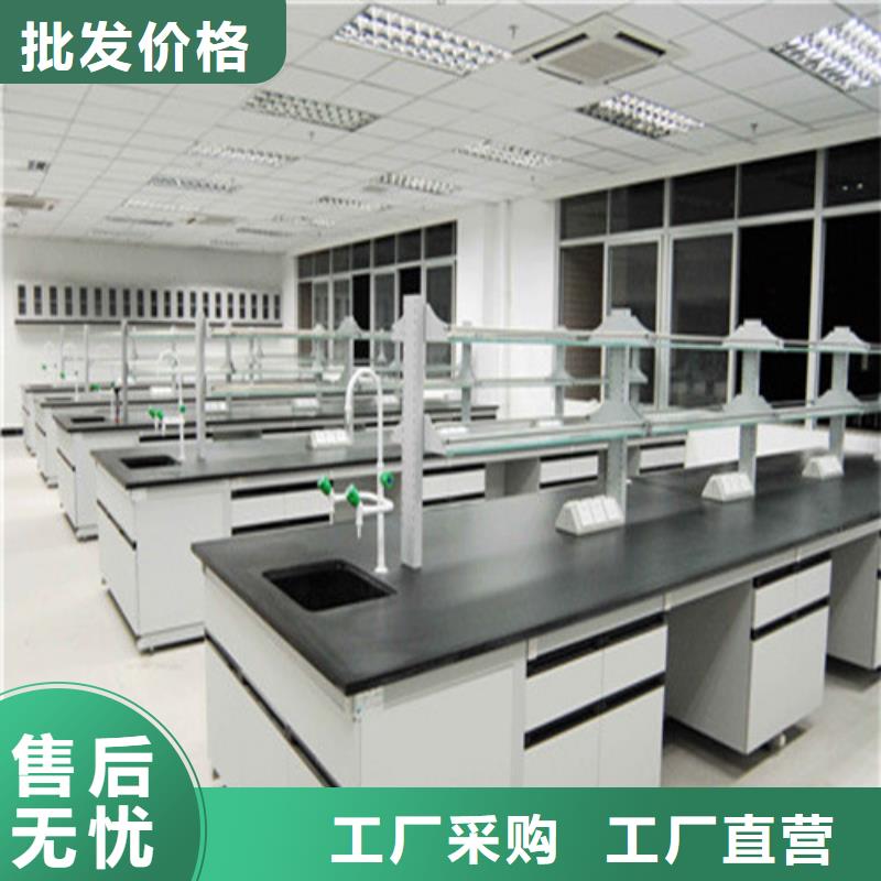 pp实验台实验室工作台库存量大