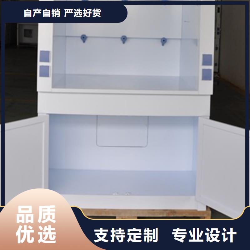 柜视频-会东|西昌|甘孜|阿坝|雅安|绵阳|泸州柜物美价优-天弘实验仪器制造(凉山市分公司)