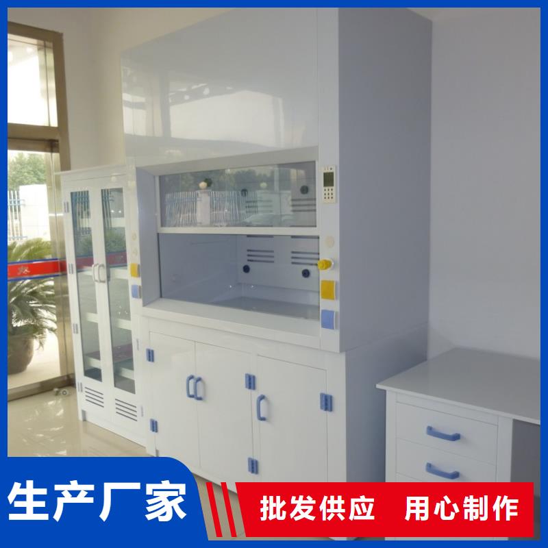 柜-视频-柜-青海省果洛市海西|海南|黄南|玉树|海北|西宁|海东【此地】生产商