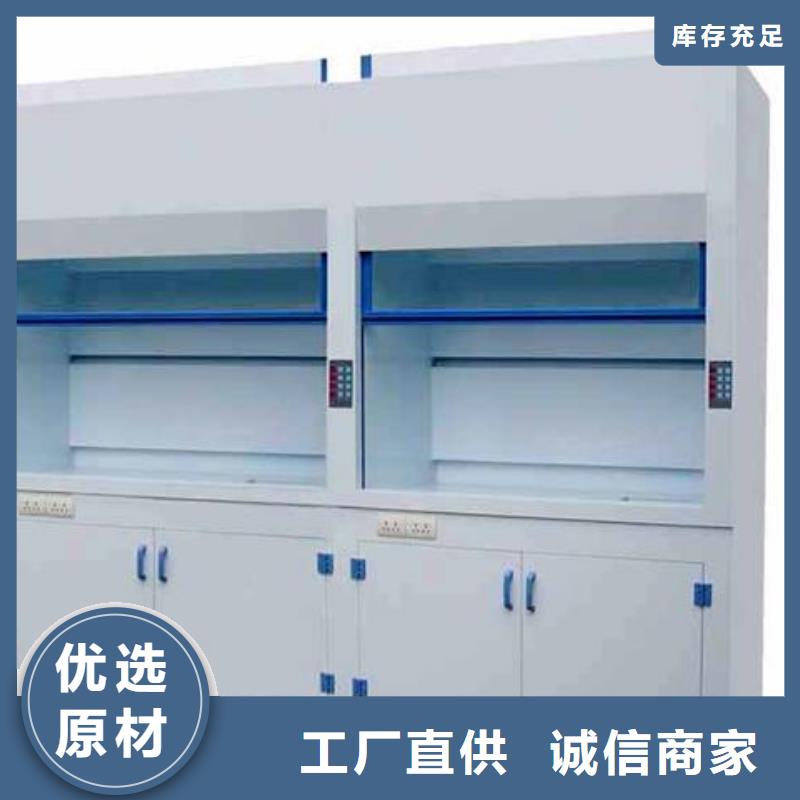 通风柜通风系统来图定制量大从优