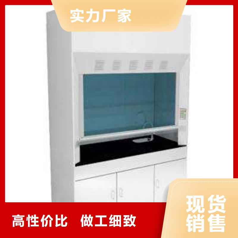 通风柜通风系统来图定制量大从优